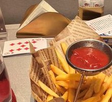 Y.Y Crispy French Fries