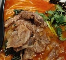 Herb Tomato Beef Noodles