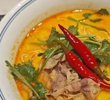 Herb Spicy Beef Noodles