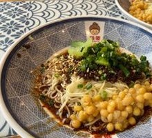Mao Po Spicy Pork and Bean Noodles