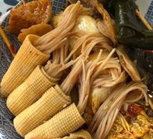 Cold Pot Skewers