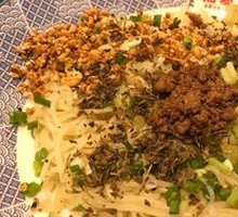 Maopo Spicy Noodles