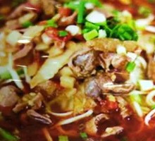 Cat Mama's Spicy Pepper Chicken Offal Noodles
