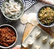 Mixed Vegetarian Dumplings