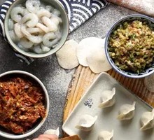 Pork and Scallion Dumplings
