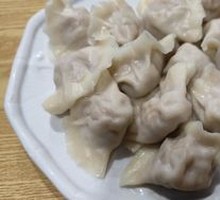 Pork and Napa Cabbage Dumplings