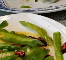 Leek and Egg Dumplings