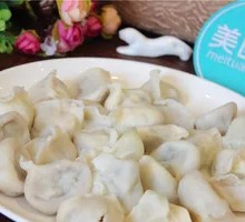 Golden Mushroom Dumplings