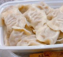 Three-Flavor Dumplings