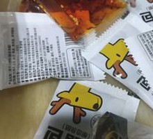 Takeout Seasoning Pack