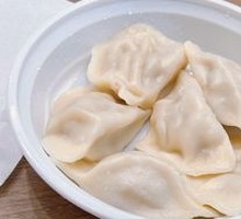 Pork and Sauerkraut Dumplings