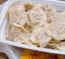 Pork and Napa Cabbage Dumplings