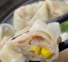 Corn and Pork Dumplings