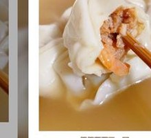 Shrimp Dumplings