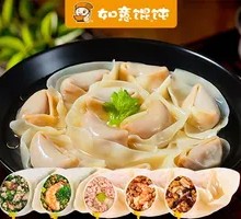 Super Family Dumplings