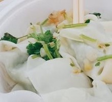 Premium Watercress and Pork Dumplings