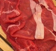 Australian Wagyu MB9+