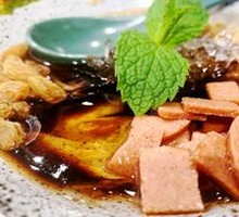 Large Bowl Black Sugar Ice Jelly