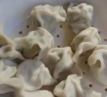 Beef and Radish Dumplings