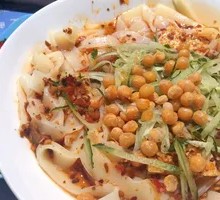 Special Handmade Noodles with Fillings