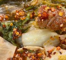 Spicy Beef
