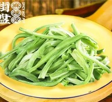 Mustard greens