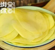 Potato Slices