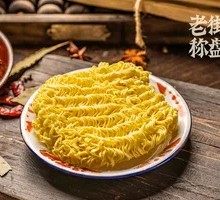 Instant Noodles