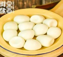 Quail Egg