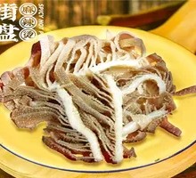 Layered Tripe