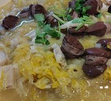 Pork Killing Dish
