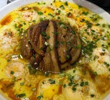 Steamed Egg with Meat
