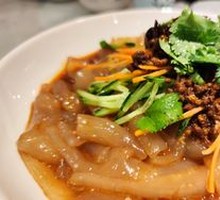 Big Noodle Salad