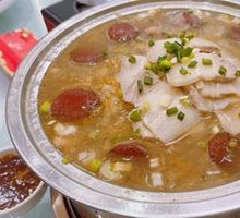Northeastern Pig-Killing Dish