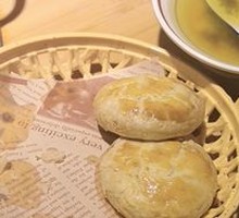 Yunnan Rose Flower Cake