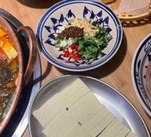 Shiping Soft Tofu with Sauce