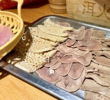 Offal Platter