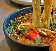 Small Pot Rice Noodles