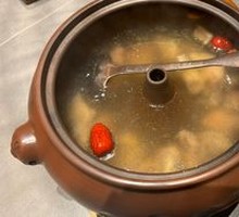 Mushroom Steam Pot Chicken
