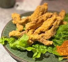 Yunnan Fried Pork Slices