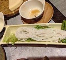 Jianshui Rice Noodles