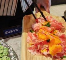 Fresh Beef Noodle Salad