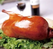 Crispy No-Grease Roast Duck