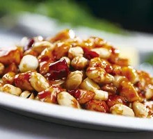 Kung Pao Chicken