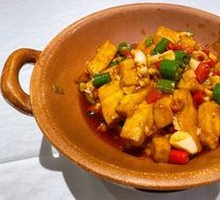 Dongpo Tofu