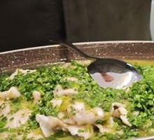 Green Pepper Sea Bass