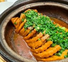 Scallion Fragrant Lychee Potato