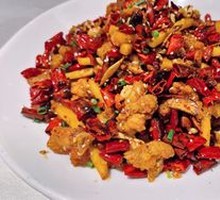 Spicy Chicken with Chili