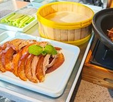Premium Roast Duck