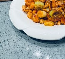 Kung Pao Chicken